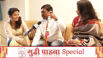 Gudi Padwa Celebration At Sanjay Narvekar's Home | Exclusive | 1234 Marathi Movie