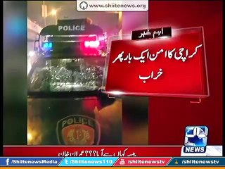 Khi: ASWJ's Terrorists killed Police man and Girl in Firing at Nagan Chowrangi