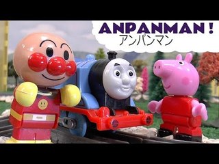 Download Video: ANPANMAN! --- Join Peppa Pig & Thomas and Friends helping Anpanman collect Kinder Surprise Eggs, Featuring Minions, Elsa from Disney Frozen, TMNT, Tsum Tsum and many more family fun toys