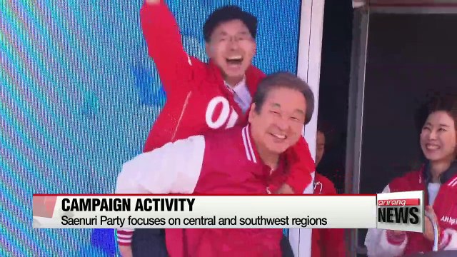 Election 2016: Candidates campaign in Korea's central and southwest regions