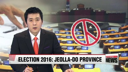 2016 Election Special Part 3: Gwangju, Jeolla-do Province & Jeju Island