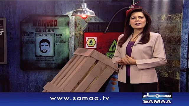 Do Kaliyan Aghwa - Crime Scene – 05 April 2016