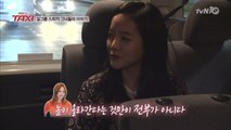 스피카-보형, 2NE1 데뷔할뻔 했다! 이효리선배있어 감사!
