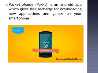 Install Amazon App and Get 20 Rs Free Recharge from Pocket Money