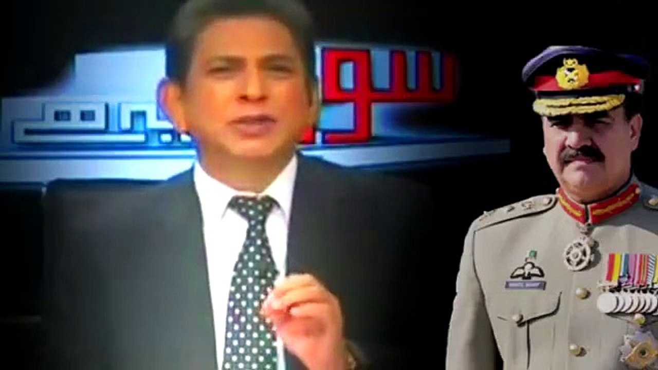 shabib Baig