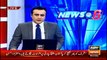 Ary News Headlines 5 April 2016 , What Is An Offshore Company -
