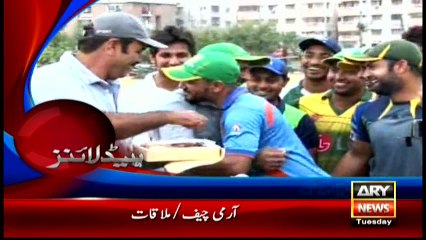 Headlines 1700 – 5th April 2016