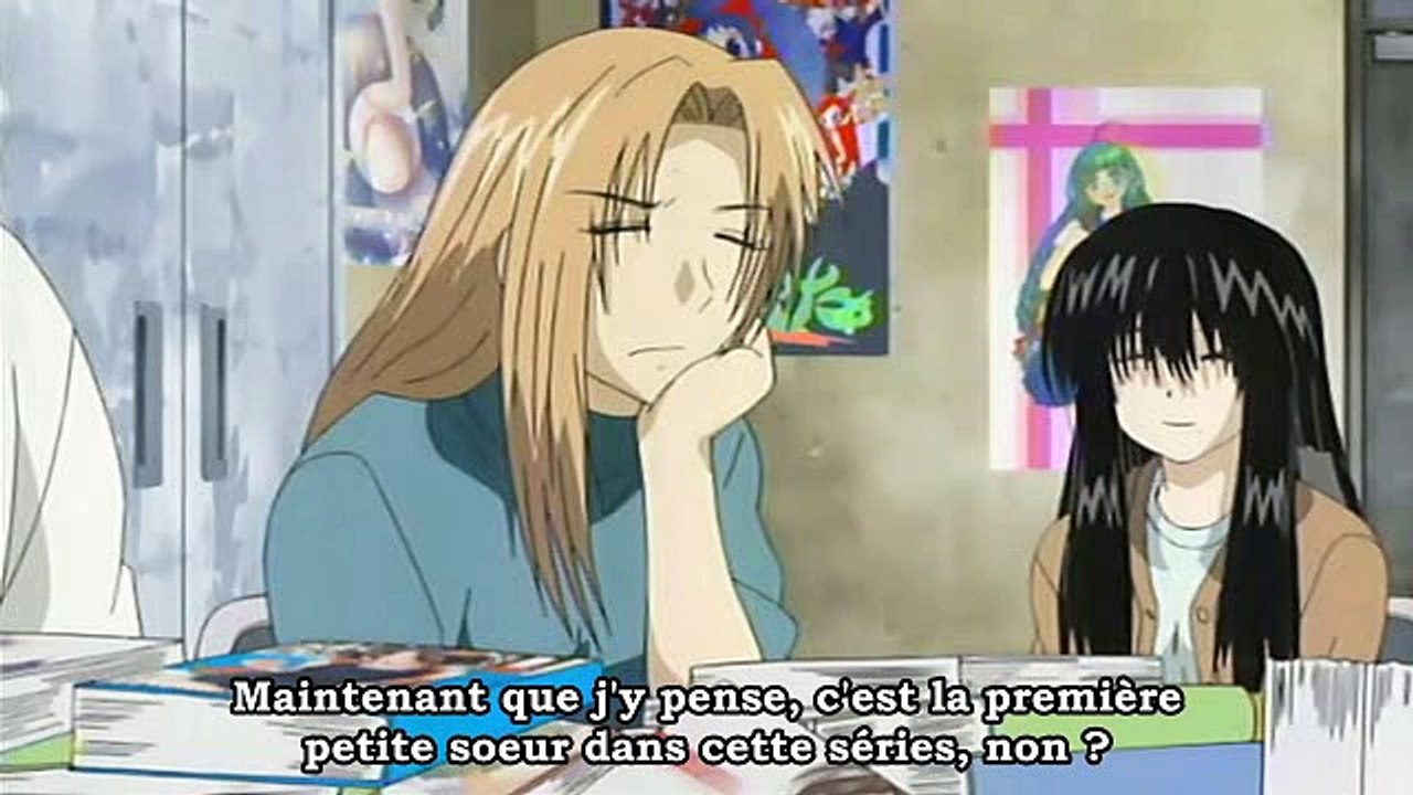 Genshiken - épisode 11 - VOSTFR
