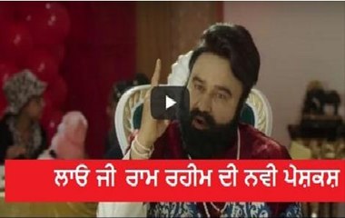 MSG ON MSG Products