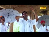 Teja Ji Jata Mai - Teja Ji Jata Mai Jamo Jor Payo Re || Latest Rajasthani Songs 2015