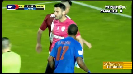 26η ΑΕΛ-Καλλιθέα 1 -0 2015-16 Αθλητική Κυριακή