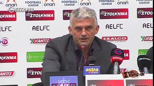 26η ΑΕΛ-Καλλιθέα 1 -0 2015-16 Συνέντευξη τύπου (Tv thessalia)