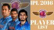 Ipl 2016- IPL New Team Player List- Rising Pune Supergiants Player List -