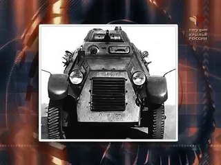 Автомобили в погонах #2 5