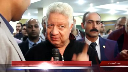 وشوشة | مرتضي منصور : جمال ياغندور .. "لِم نفسك عن نادي الزمالك" |Washwasha