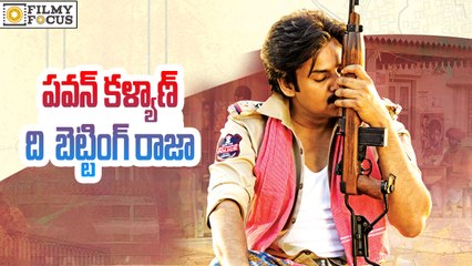 Heavy Bettings on Sardaar Release and Collections - Filmyfocus.com