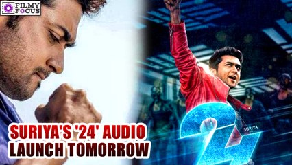 Suriya's '24' Audio Launch Date & Venue | filmyfocus.com