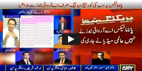 Lagta hai Danyal Aziz ko leadership ki tarf se shadeed daant pari hai_ Dr Shahid Masood