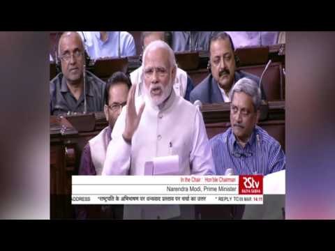 PM Modi taunts Congress in Rajya Sabha speech