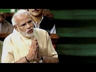 Great Speech by Narendra Modi in Lok Sabha