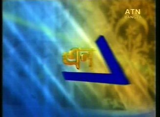 Bangla three stooges cd-2 part 26