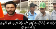 Shahid Afridi Response After Sarfraz Ahmed Became New Captain