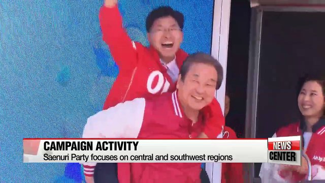 Election 2016: Candidates campaign in Korea's central and southwest regions