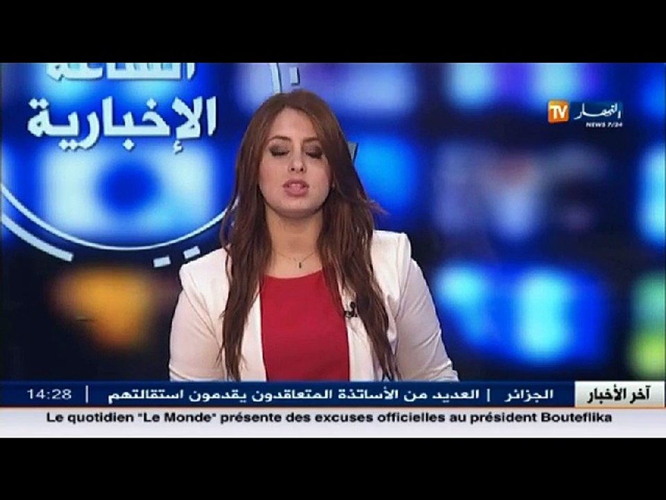 أخبار الجزائر العميقة في الموجز المحلي ليوم الثلاثاء 05 أفريل 2016