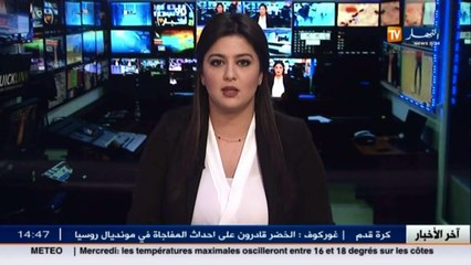 تسلح  / الإنفاق العسكري العالمي يرتفع في 2015.. و السعودية الأولى عربيا