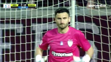 26η ΑΕΛ-Καλλιθέα 2015-16 Τα καπνογόνα στο πέταλο