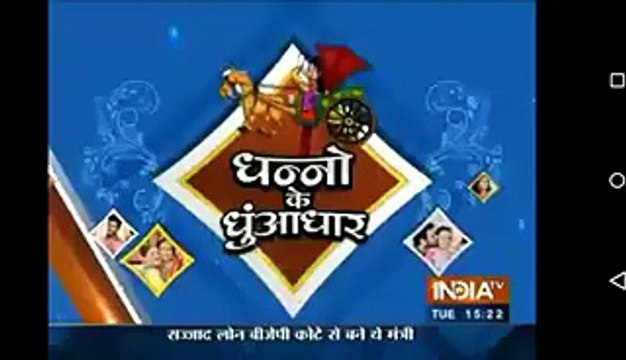 Kuch Rang Pyar Ke Aise Bhi- 5th Apr16-Dev &sonakshi upcoming romance-SBAS Seg