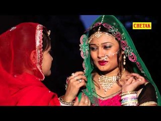 Uncha Ghana Gadh Devmalya Me Morudo Mitho Mitho Bole || Latest Rajasthani Songs 2015