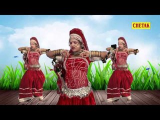 Lal Gujari Thari Rusi -  Devmalya Me Morudo Mitho Mitho Bole || Latest Rajasthani Songs 2015
