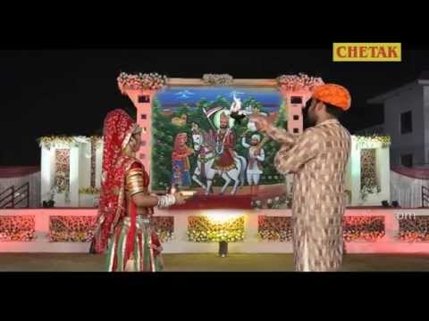 Aarti ( Ramdev Ji ) - Runicha Me Ghume Ghorliyo Chhama Chhama - Chetak