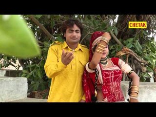 Devmalya Le Chalo - Devmalya Me Morudo Mitho Mitho Bole || Latest Rajasthani Songs 2015