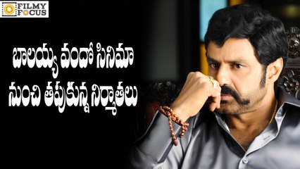 Producers Back Out From Balakrishna 100th Movie-Filmyfocus.com