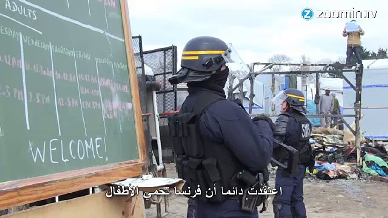 مدرسة وسط الغابة- مخيم كاليه يحتضر