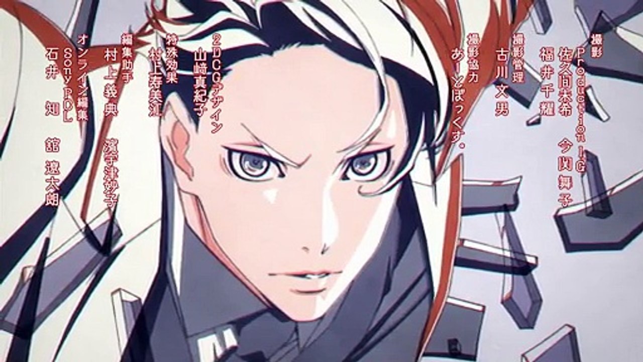 Joker Game ED