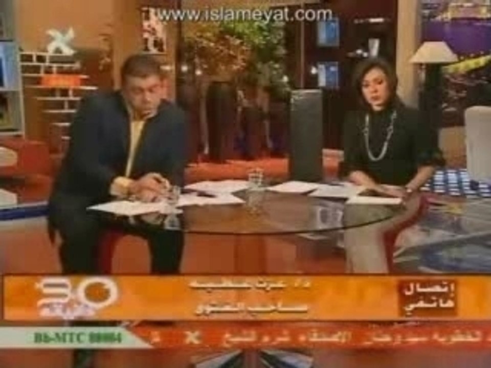 Islam Wahabi