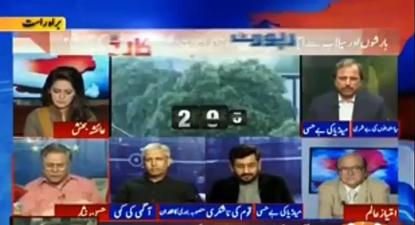 Hassan Nisar harshly criticizing Government on rain disaster issue