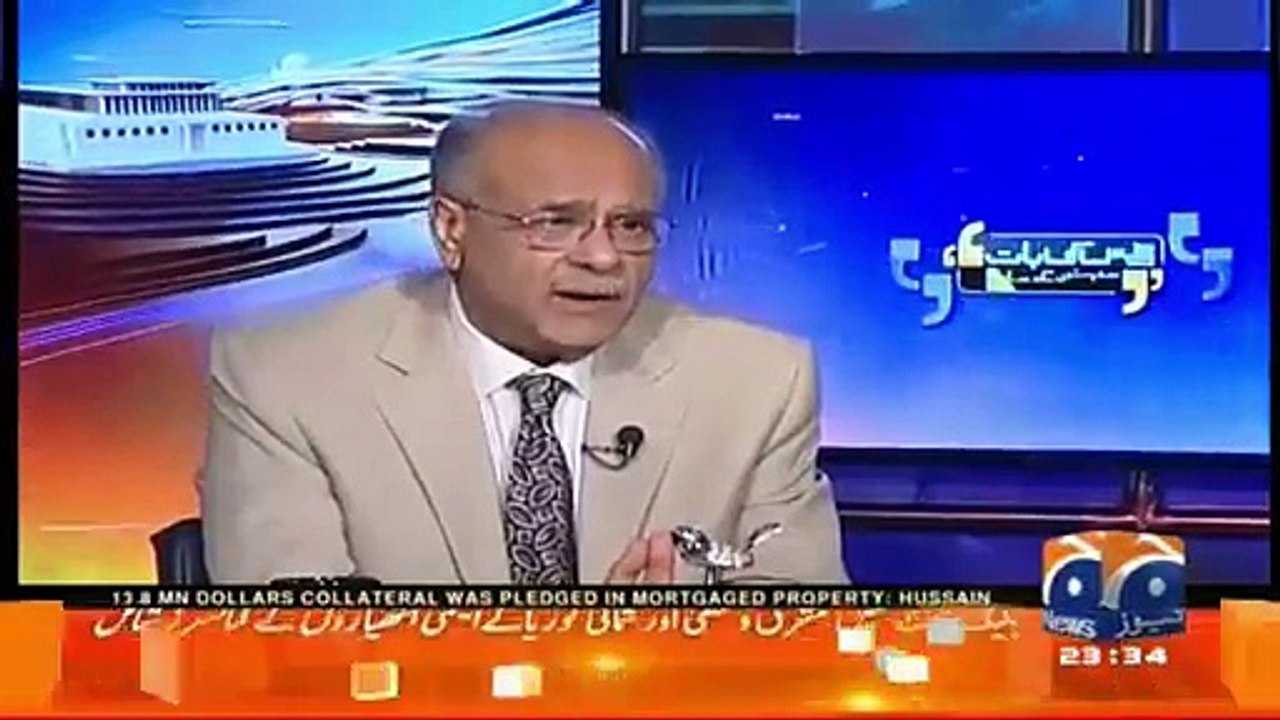Najam Sethi.