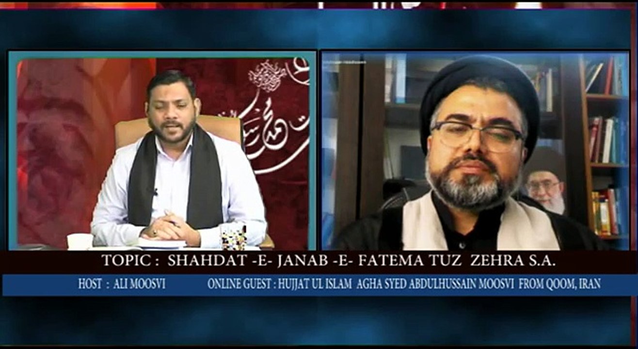 SUBAH E HIDAYAT P2  24 02 16