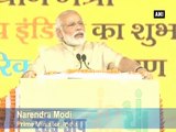 PM Modi launches 'Stand Up India' initiative for Dalits, Tribals