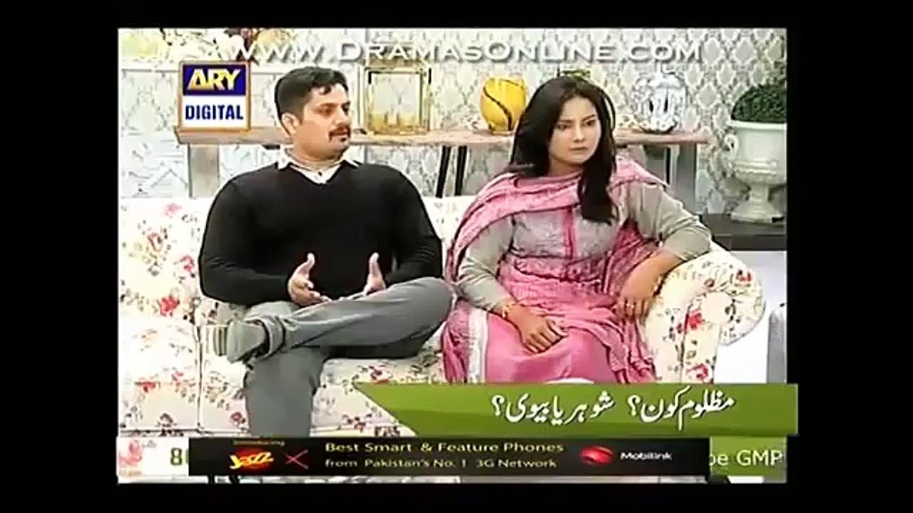 Nida Yasir Planted Fake Morning Show Badly Exposed Must Watch