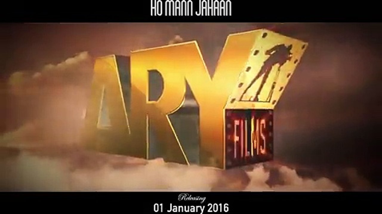 Mahira Khan  HOT DANCE