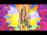 ॐ जय सरयू माता - Shree Saryu Maha Aarti | Devendra Pathak | Hindi Ganga Aarti Song