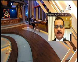 خبير معلومات لـ«أنا مصر»: مخابرات دولية وراء تسريبات بنما