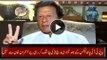 Does PTI Planning Azadi March 2 After Panama Leaks? Listen Imran Khan