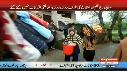 Heavy Flood in Swat Valley Report by Sherinzada