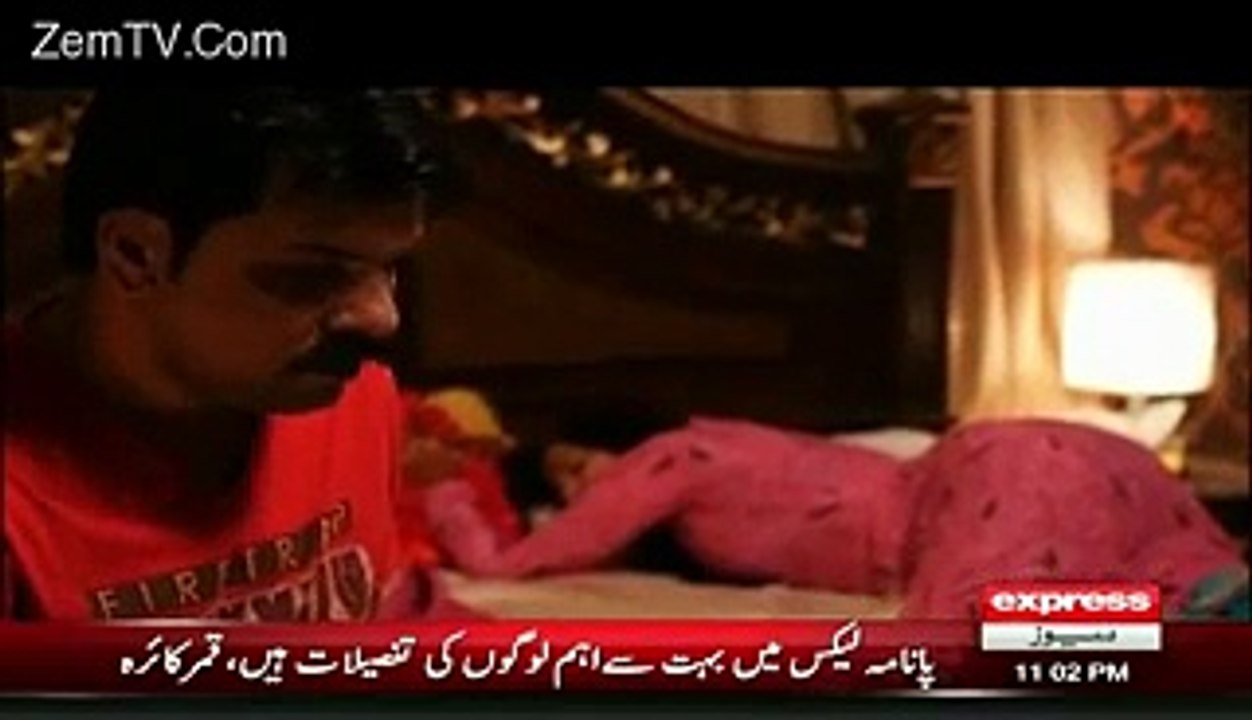 Vulgur Scene In Family Show..Where Is PEMRA --